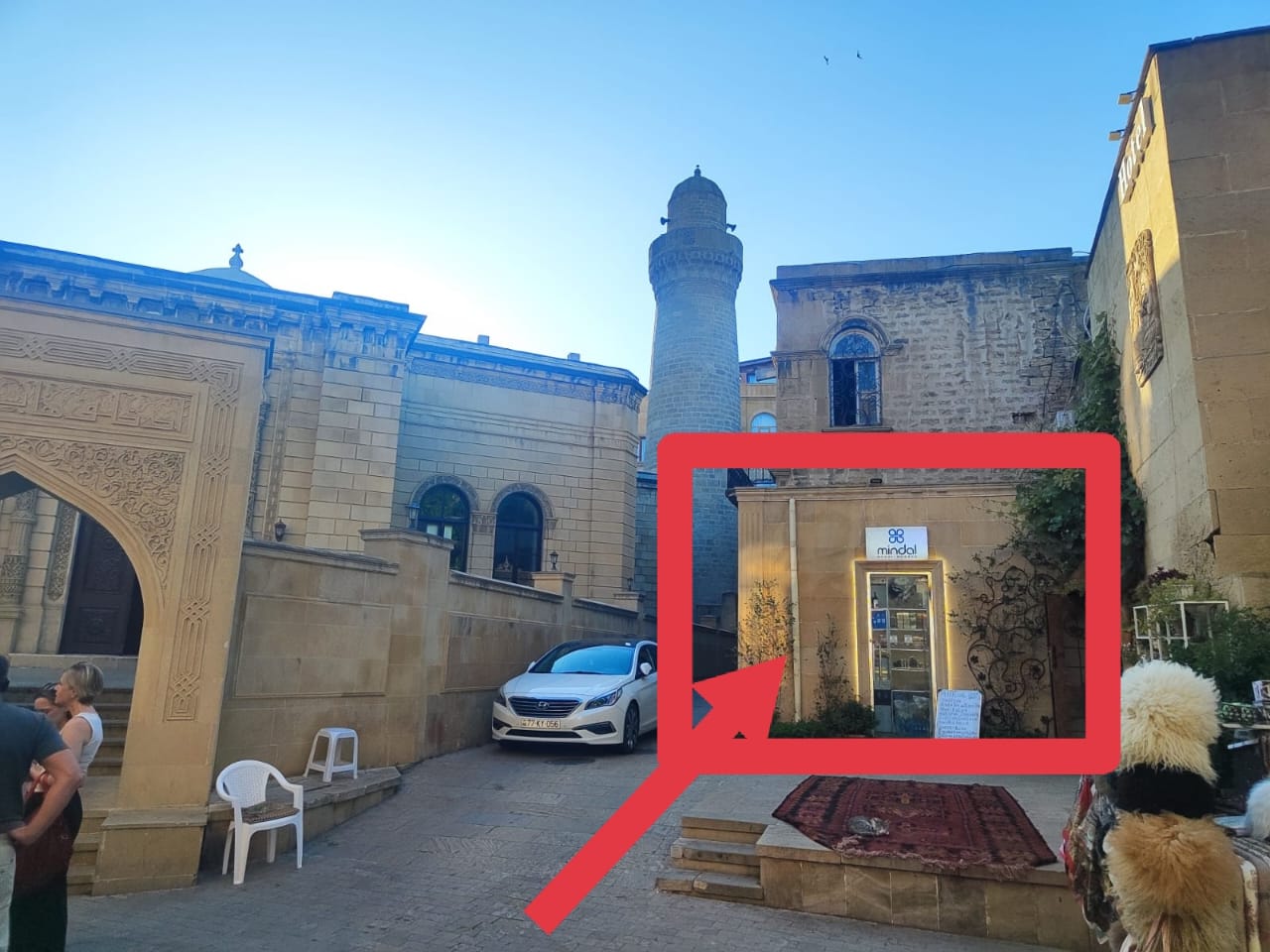 Mindal Şirniyyat Mağazası Ön Görünüşü